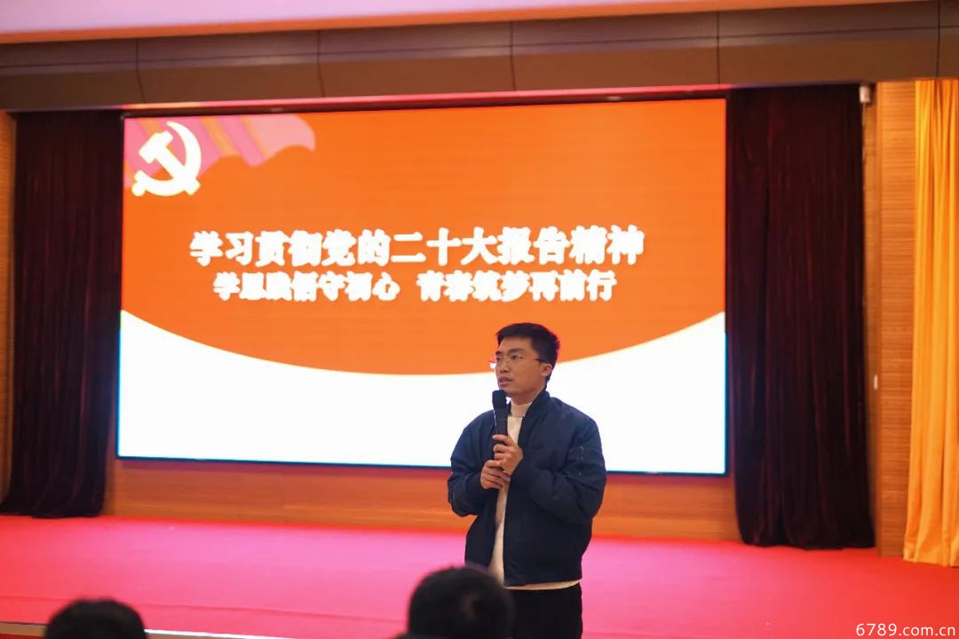 山東力明科技職業(yè)學院 山東力明科技職業(yè)學院