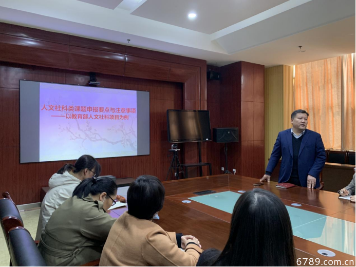山東力明科技職業(yè)學院 山東力明科技職業(yè)學院