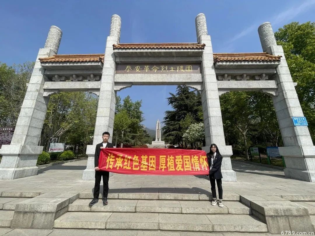山東力明科技職業(yè)學(xué)院 山東力明科技職業(yè)學(xué)院