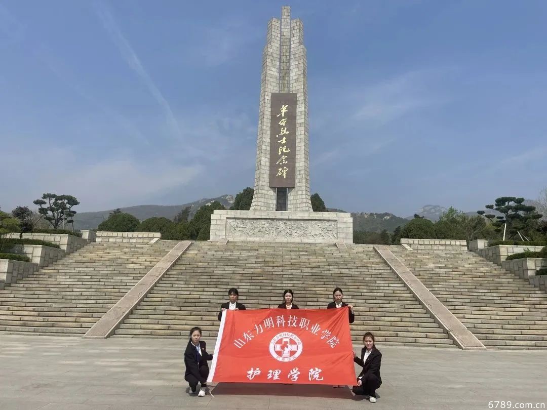 山東力明科技職業(yè)學(xué)院 山東力明科技職業(yè)學(xué)院