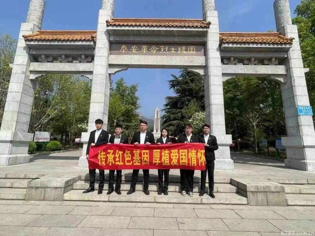 山東力明科技職業(yè)學(xué)院 山東力明科技職業(yè)學(xué)院