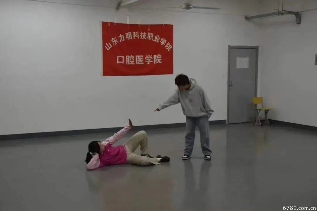 山東力明科技職業(yè)學(xué)院 山東力明科技職業(yè)學(xué)院