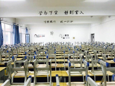紙上得來(lái)終覺淺,絕知此事要躬行.